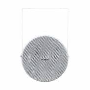4 x Clever Acoustics PS 620 100V 6" 15W Projector Speaker