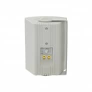 6 Speaker Background Music System with Bluetooth & DAB for Gyms and Leisure Centres