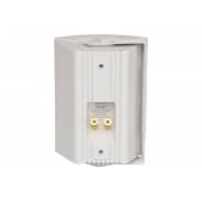 Adastra BC8-W 8" White Background Wall Speaker - 8ohm 