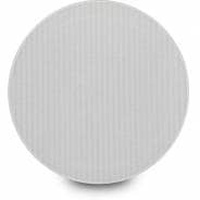 AudioKraft PCS-40 - Premium 40W 6.5 inch, 8 Ohm In-Ceiling Speaker