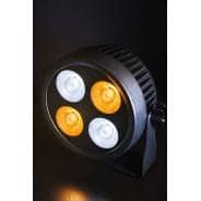 Citronic SilentPAR-200W - 4x50W Cool/Warm White Silent PAR Can