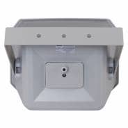 Clever Acoustics MH 50 100V 50W Music Horn Speaker