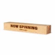 Crosley 'Now Spinning' Vinyl Record Stand - Natural