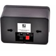 e-audio 3" 3-Way Background Music Speakers With Brackets 80W 4 Ohm (Black)