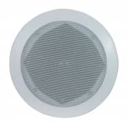 E-Audio 6.5" White 2-Way Low-Profile Ceiling Speakers (Pair - 80W)