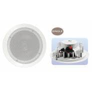 E-Audio 8 Ohm 6.5" Ceiling Speaker, Quick-Fit, 50W, B421A