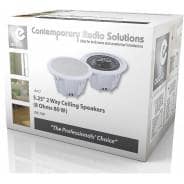 E-Audio B412A 2-Way Ceiling Speaker 6.5" 120W