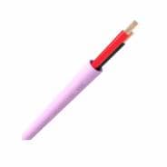 QED QX16/2 Low Smoke Zero Halogen (LSZH) Speaker Cable - Per Metre